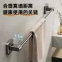 卫生间厕所打孔收纳挂架