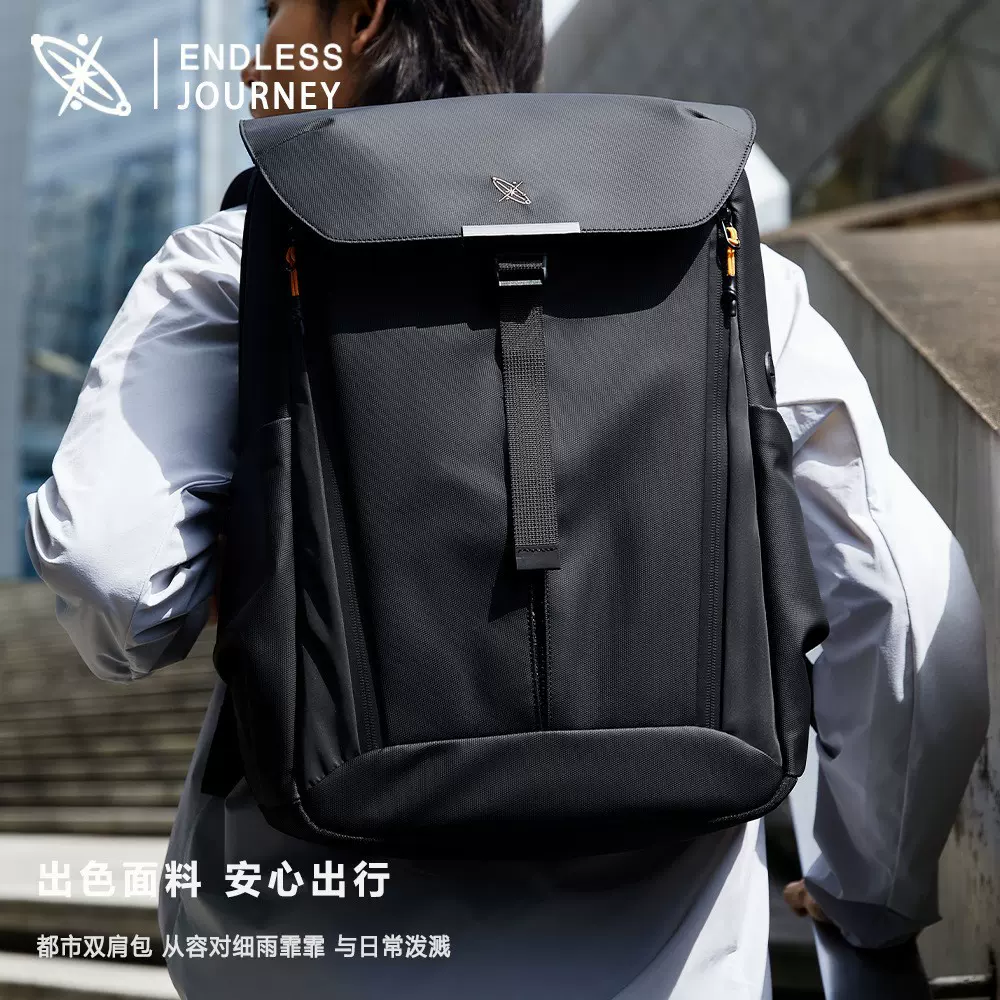 多功能大容量机能双肩包男背包骑行旅游户外防水电脑背包学生书包