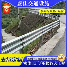 ��������\�����o�ڰ���ٹ�·��ײ����o���l�幫·���x���o�ڰ�