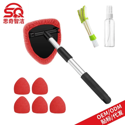 Cleaning Brush Microfiber Cloth | Car cleaning tools - 1-pentagonal-plastic-piece-6-red-cloth-covers-1-50ml-spray-bottle-1-detail-brush