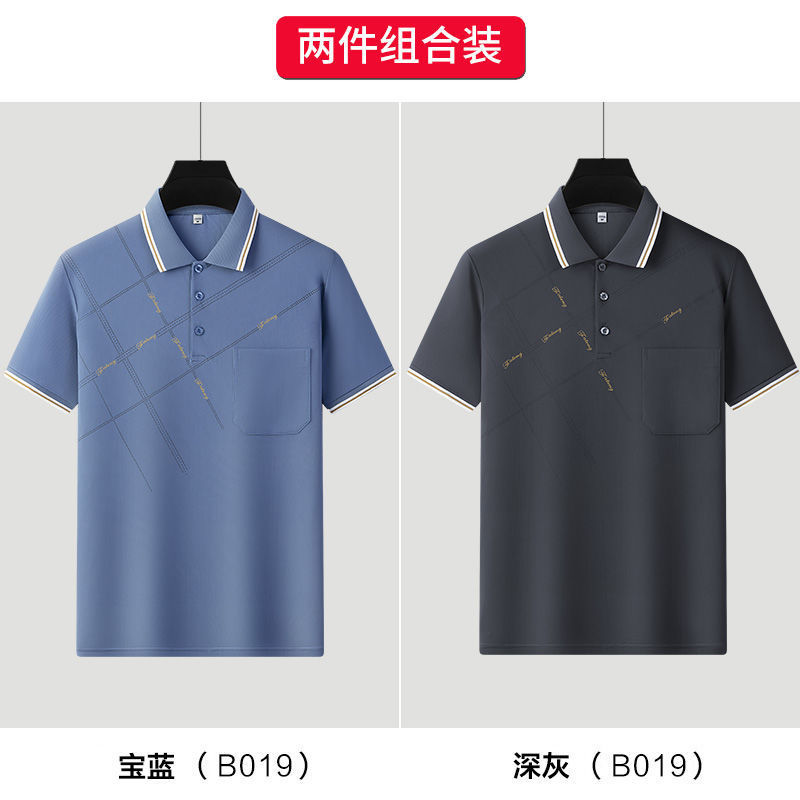卸売り氷糸polo半袖tシャツ男性中年お父さん襟プリント夏青年運動tシャツ薄手|undefined
