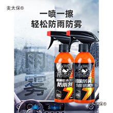 ���F����܇�ú�ҕ�R����ˮ�������L�����LЧ܇��܇�����F���̫��