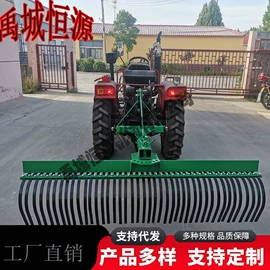 土壤耕整机械;其他农业用具;其他农业机械