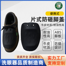 ӥ�޷��Һ�ɫţƤ�ű��������ӵ纸���𻨷ɽ����Ⱥ��Ӱ�ȫ�ͱ���