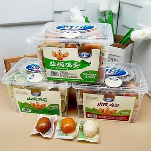 �t���}�h�u���g����30g*30�����b�W�t�u���_����ʳ�k�������eʳƷ