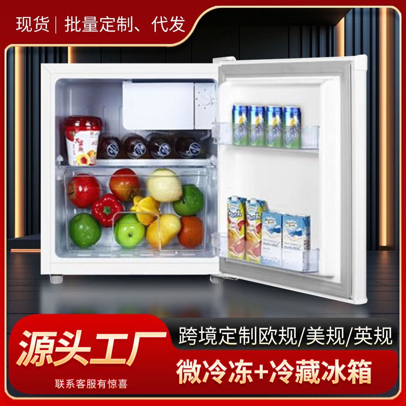 Refrigerator Household Small Retro Single Door Hotel Room Breast Milk Kitchen Refrigeration Dormitory Mini Refrigerator for One Person
