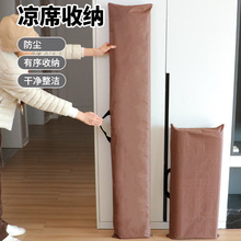 �Ӻ�ţ�򲼷���ϯ���ռ{����ϯ���zϯ��ϯ�錢ϯ�ռ{��̺�ӷ�ˮ��