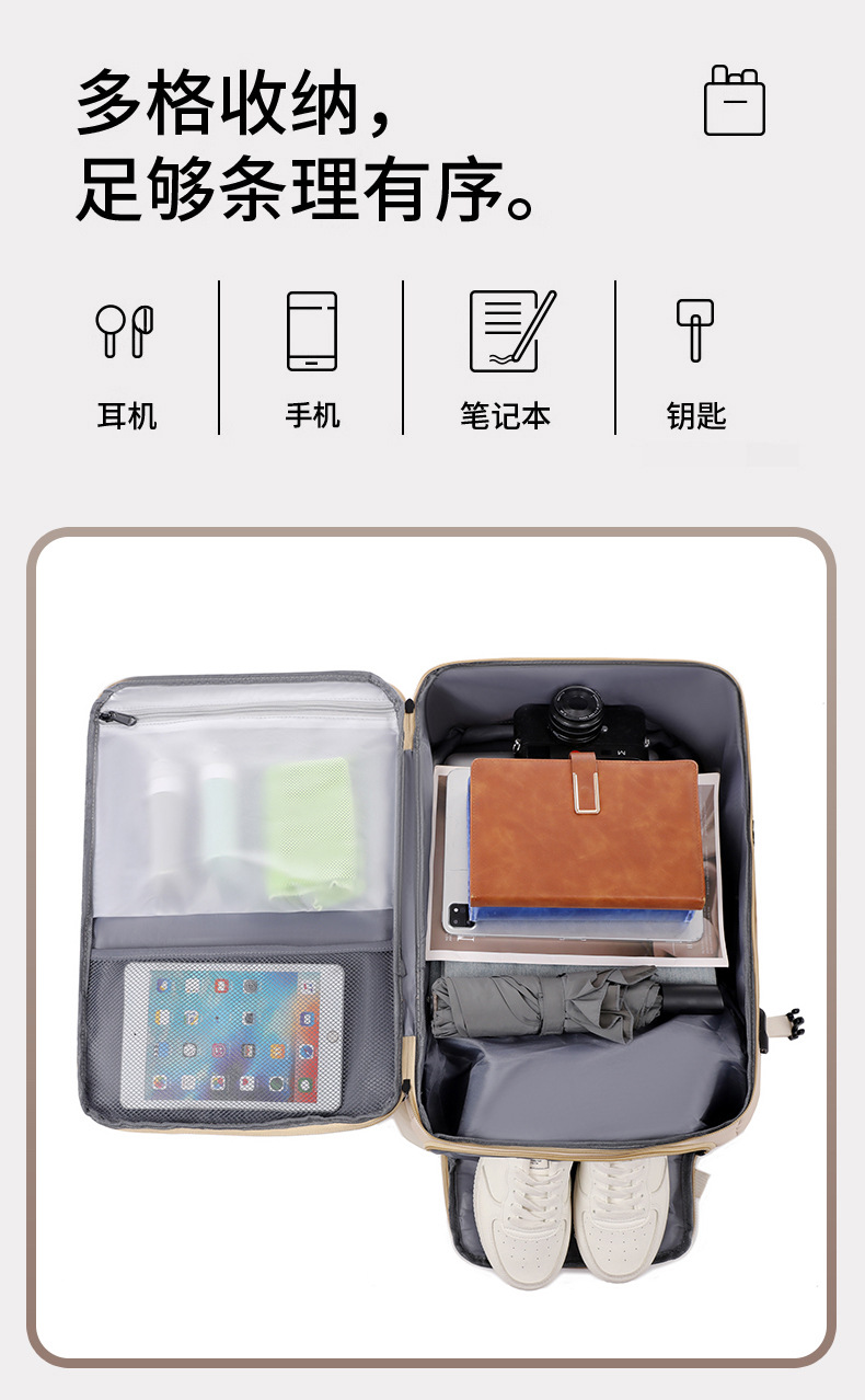 Factory direct sales of 17-inch computer backpacks, multi-functional travel backpacks, Oxford fabric waterproof backpacks, in stock and available for order undefined