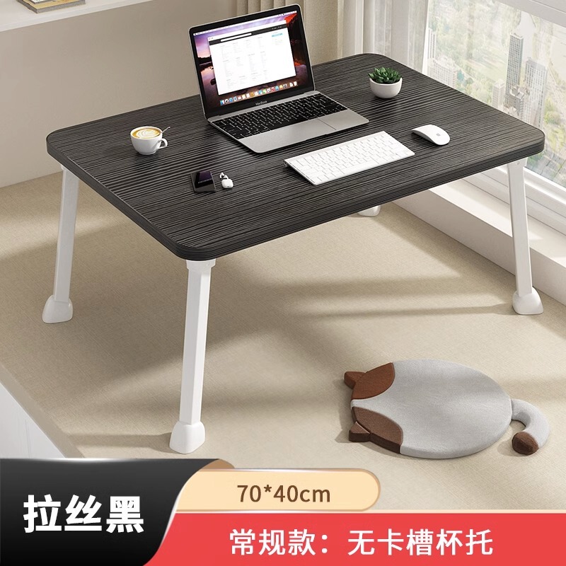 【源工場】ベッドの上の机の寮は神器の小さいテーブルを勉強します。|undefined