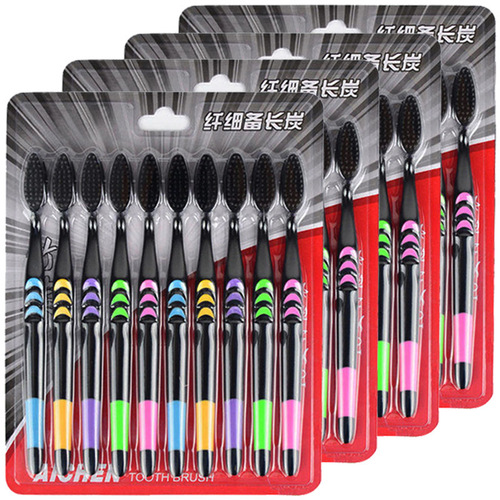 Little Moon Toothbrush Soft-bristled Toothbrush Bamboo Charcoal Whitening Toothpaste Toothbrush Set Family Package