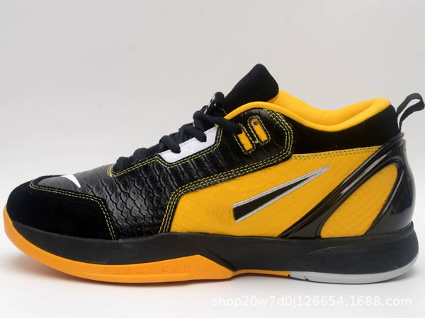 Ke 6 black and yellow
