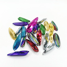 路亚饵飞叶亮片裸片远投金属假饵微物马口亮片翘嘴白条全水域通用