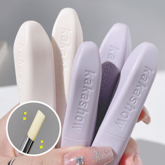 Kakashow Lip Balm Petroleum Jelly Moisturizing and Hydrating, Fading Lip Lines, Repairing, Nourishing, Day and Night Base, Affordable