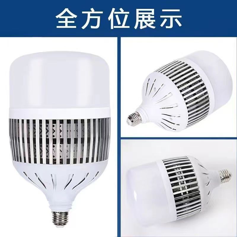lámpara LED de corriente constante de alta potencia taller de fábrica e27 lámpara de lámpara de aleta de tornillo iluminación esférica