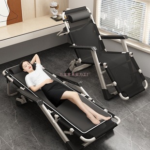 Recliner 2025 New Foldableing Chair Lunch Break Sitting and Sleeping Dual-Purpose Office Home Balcony Lazy Leisure Back Chair