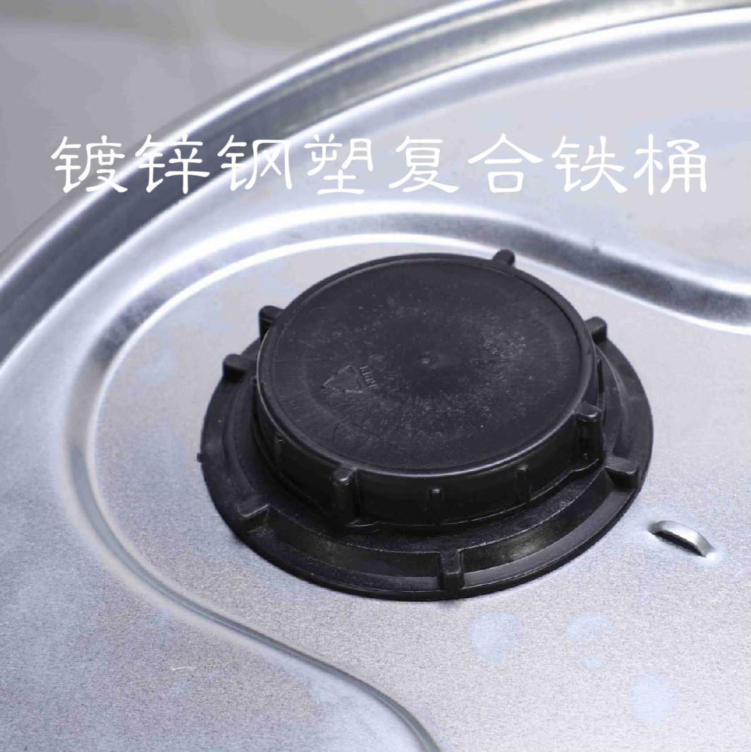 图片编辑202107025761.696372929712