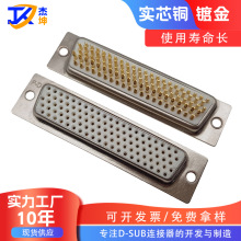 ֱ������ʽHDB104ĸ�^�B����104ᘲ��^ ��оᘼ��~僽�HDB104ĸ�^