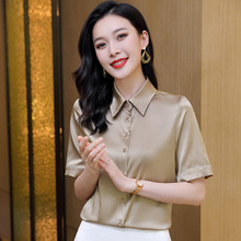 3581纯色气质百搭真丝短袖女士衬衫2025春夏新款翻领简约上衣