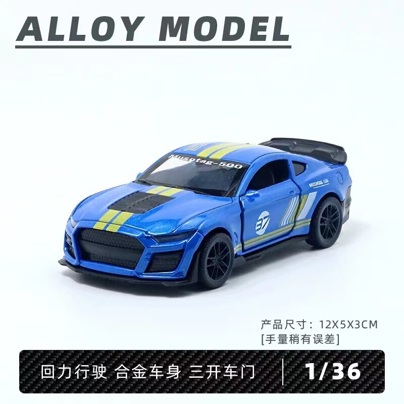 仿真合金玩具车模型超跑回力车合金车模儿童生日礼物蛋糕摆件批发|undefined
