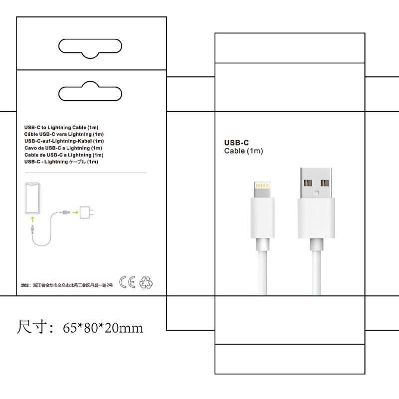 Amazon temu の人気モデルは、Apple 高速充電 iPhone15 データケーブル Apple 充電ケーブル 2.4A 高速充電に適しています。|undefined