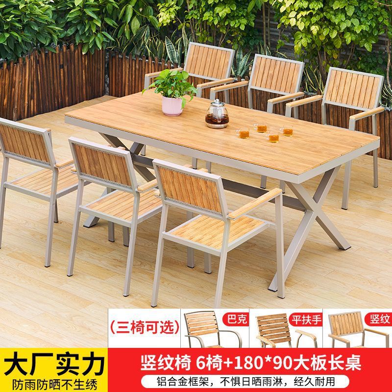 의자 6개 + 180*90 대형 보드 긴 테이블 확장 버전