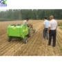 内蒙古捡拾牧草玉米收割机