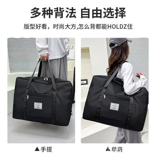 Quilt storage bag extra large capacity Oxford cloth moving packing bag travel luggage quilt clothes clothing organization bag