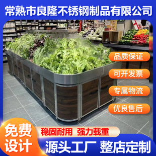 ����ˮ�����߲˼��ľ؛�ܹ������rչʾ�����~�˼����r���Ў����F