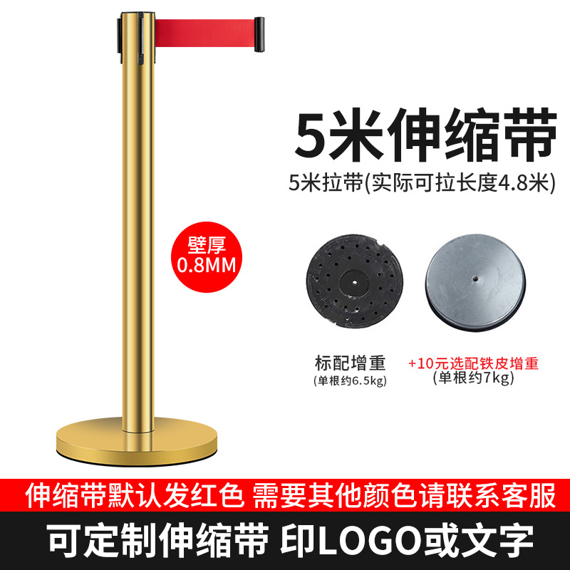 5 M dorado engrosado