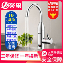 �׭t늟�ˮ���^�N������ʽ�����^ˮ�ӟ�N���l���g�����ß�ˮ��