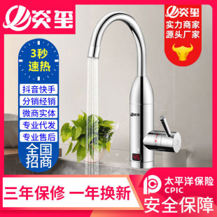 �׭t늟�ˮ���^�N������ʽ�����^ˮ�ӟ�N���l���g�����ß�ˮ��