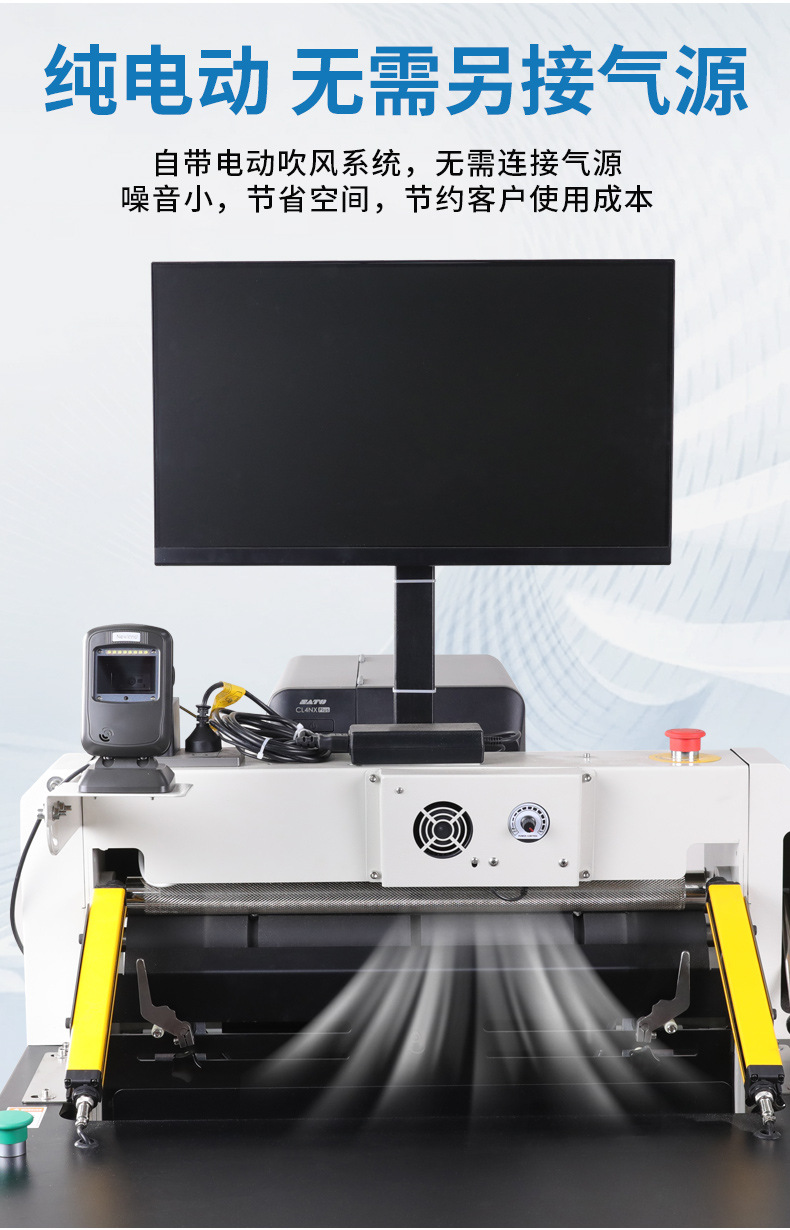 O1CN016Wm3IJ2A2vNzN6L4l_!!3026498146-0-cib.jpg?__r__=1739781257312