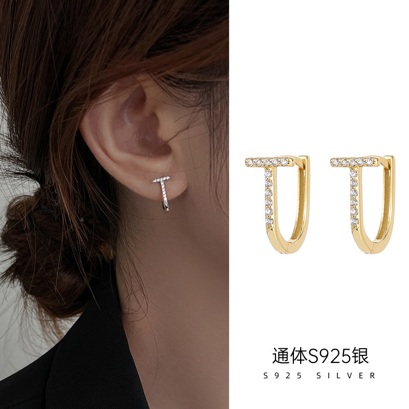 S925銀ins冷淡風字母T鑲鑽U形耳扣女韓版時尚個性輕奢高級感耳環
