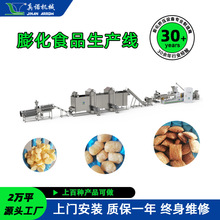 �A�����������a�O���ɿ����A���׹��A��С���^�C�����㶹���O��