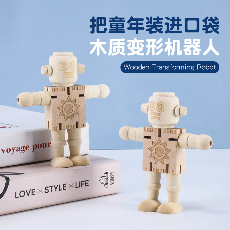 小孩木头人玩具白坯DIY木制机器人手脚可动木偶儿童益智玩具批发