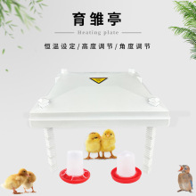 �羳��Ʒ���ﱣ��ͤȡů���u�ӟ��߶ȿ��{���r�����ܐa�����rͤ