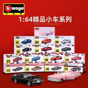 �����߱��r��911���غϽ�ģ�ͻ�ʺЃ�ͯ��߳������k�[��չʾƷ