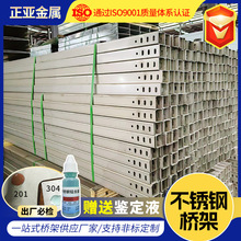 304���P䓘��400*200��|��ܲ�ʽ������ʽ���۲��P䓲ۺЏS��