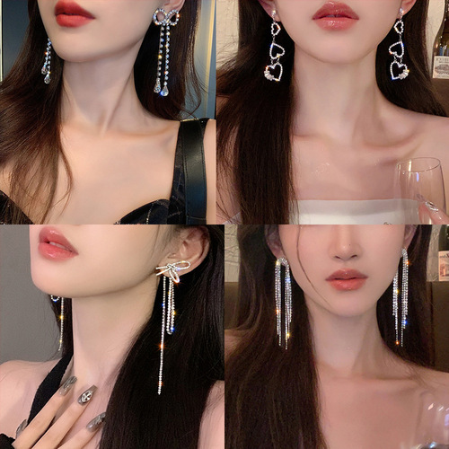 Luxury Minimalist Famous Lady Fashion Full Diamond Fringe Earrings High-end Personality Design Earrings Elegant and Ethereal Earrings Wholesale