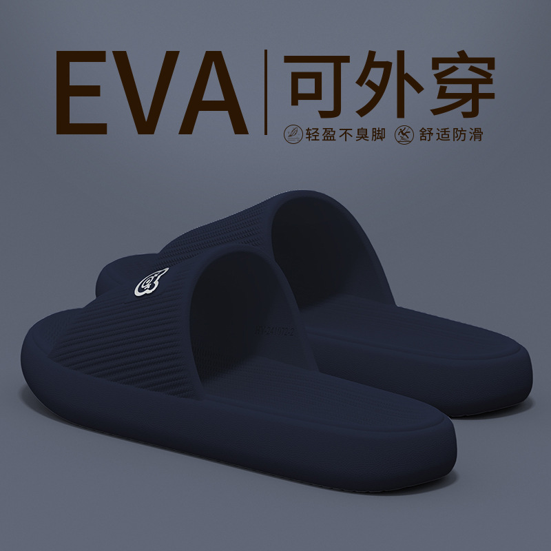 바다색