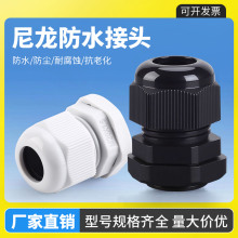 PA�������Ͻ��^��|늾��^M��PG�����i�^���ϽӾ���10/25