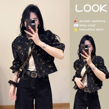 复古重工印花牛仔外套女春秋季新款洋气设计感宽松短款夹克上衣潮