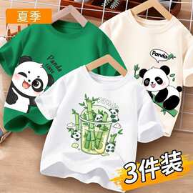 洋气潮流新款男孩短袖薄款中大童体恤夏季休闲半袖上衣卡通动漫潮