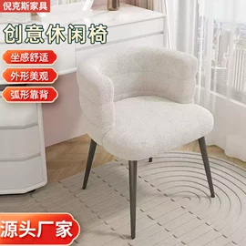 懒人沙发;梳妆凳;餐椅