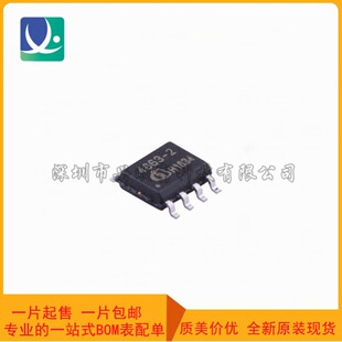 ȫ��ԭ�b TDA4863-2G Һ���ԴоƬ SOIC-8���b �zӡ4863-2