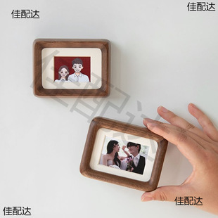 Early Solid Wood Magnetic Refrigerator Sticks Photo Frame Photographic Display Stand Photo 33-inch Mini Small Ornaments