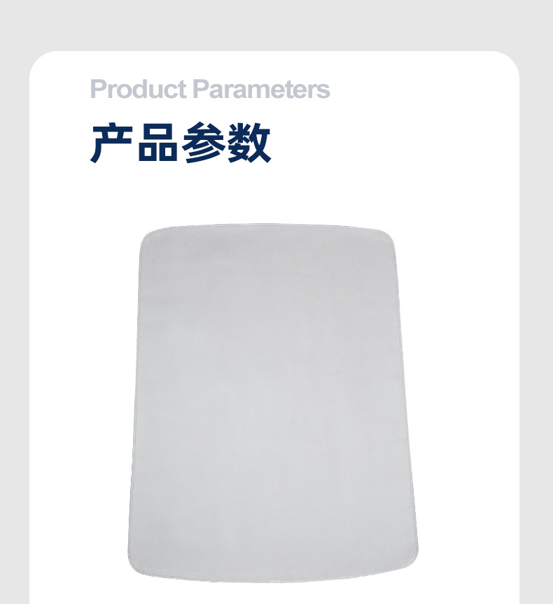 Suitable for Volvo XC/V/S/40/60/90 sunroof sunshade electrostatic adsorption sunscreen