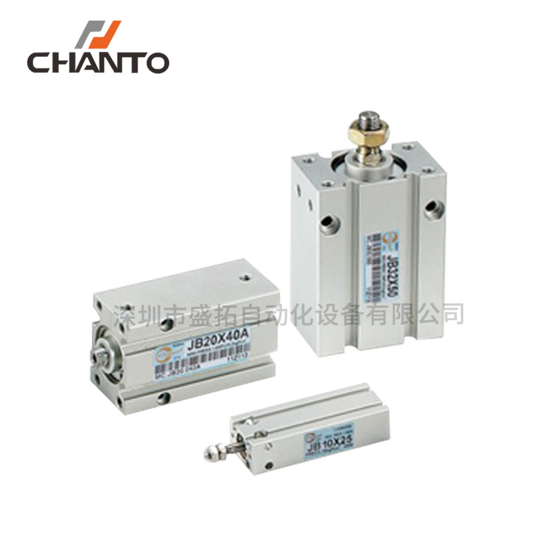 台湾长拓CHANTO   角型治具气缸  JB20X50
