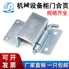 ���]�Ӻ��P䓺���������⹤�I���THT3152�ۏ��ɲ�ж̼��q�