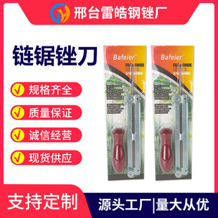 ����S���A��ĥ朗l��ĥ���S����쵶��䏷�ľ����m�ö���̖